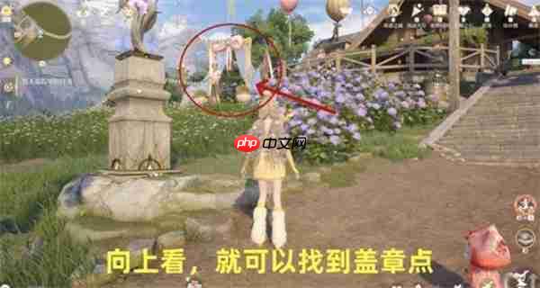 无限暖暖敲下纪念之章微风绿野盖章点位置一览