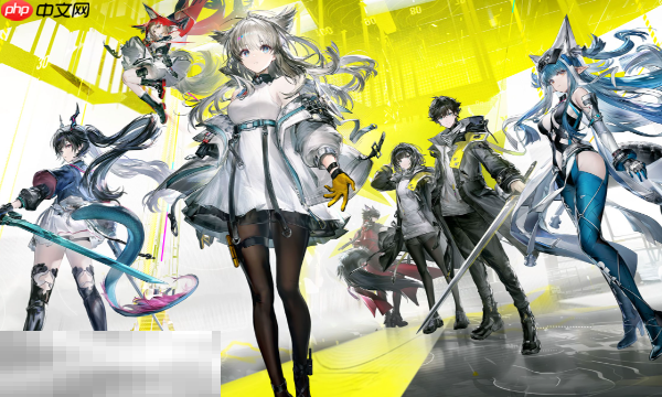 明日方舟终末地什么时候上线 终末地公开测试时间