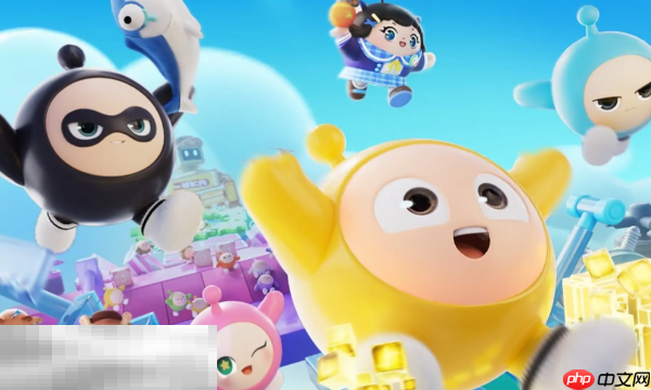 蛋仔派对兑换码有哪些 2025最新可用兑换码