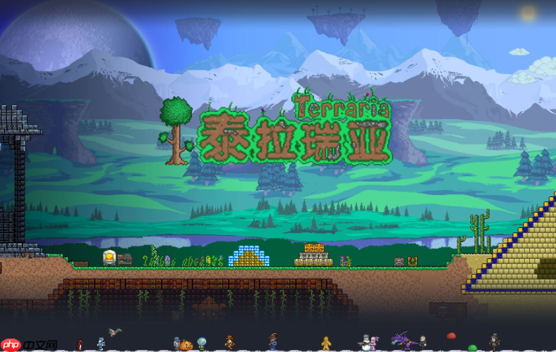 泰拉瑞亚网页版直接玩入口 泰拉瑞亚免登录入口