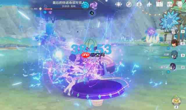 原神6.0新版本原魔机制解析
