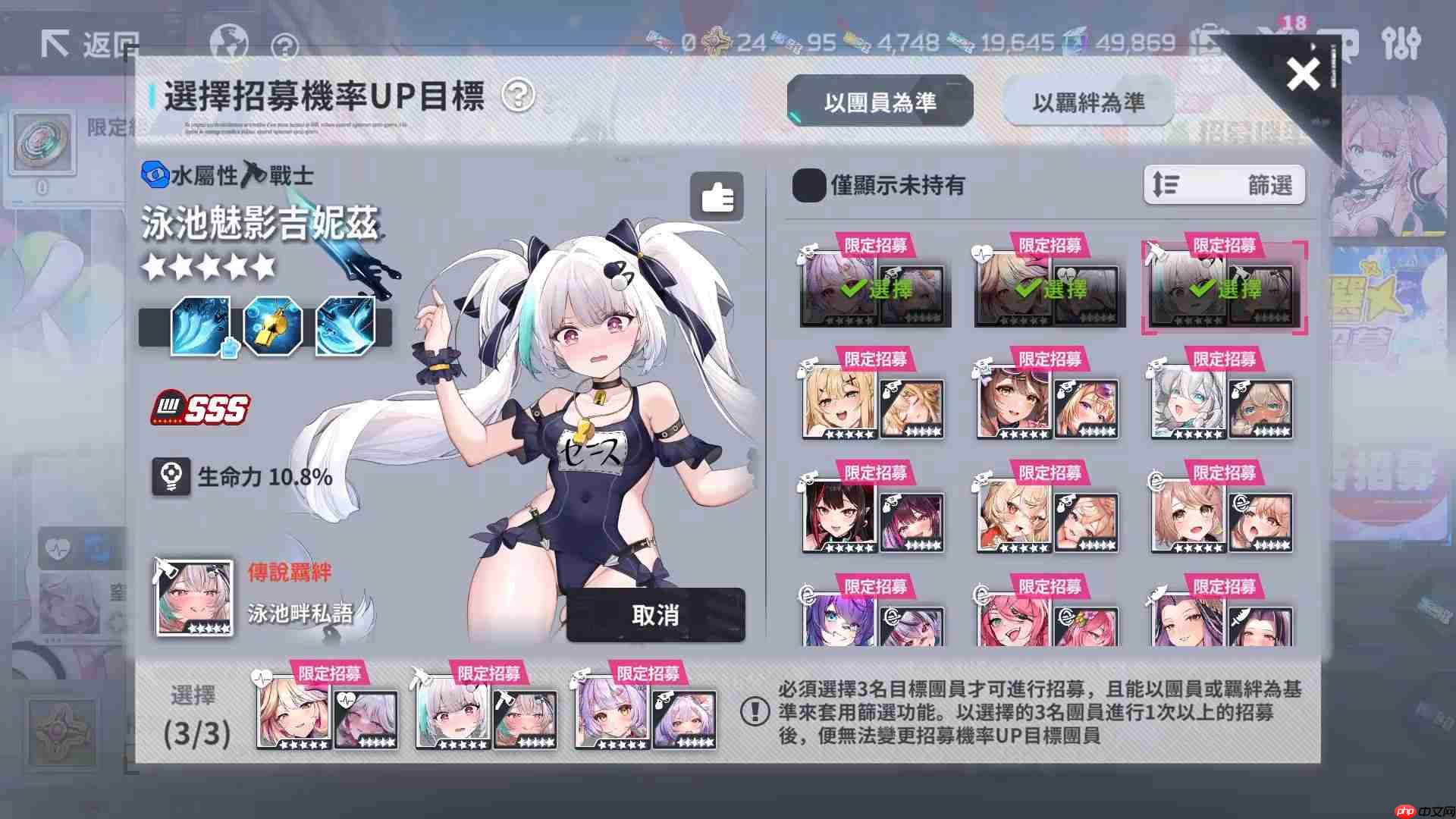 星陨计划2周年活动有哪些-星陨计划2周年活动一览