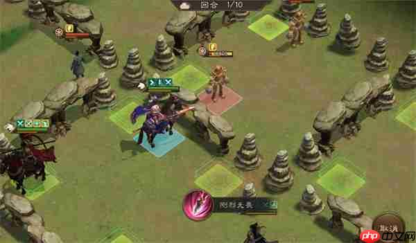 新三国志曹操传奇门八卦三星攻略