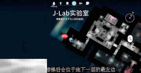 逃离鸭科夫实验室防御力场3怎么做 防御力场3任务流程