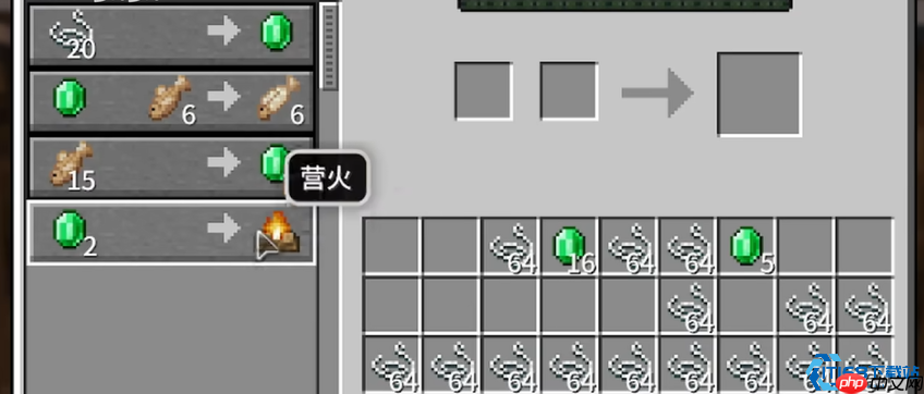 我的世界村民完全指南：从菜鸟到村庄管理大师