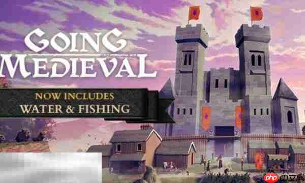 前往中世纪风灵月影修改器最新版 前往中世纪游戏修改器