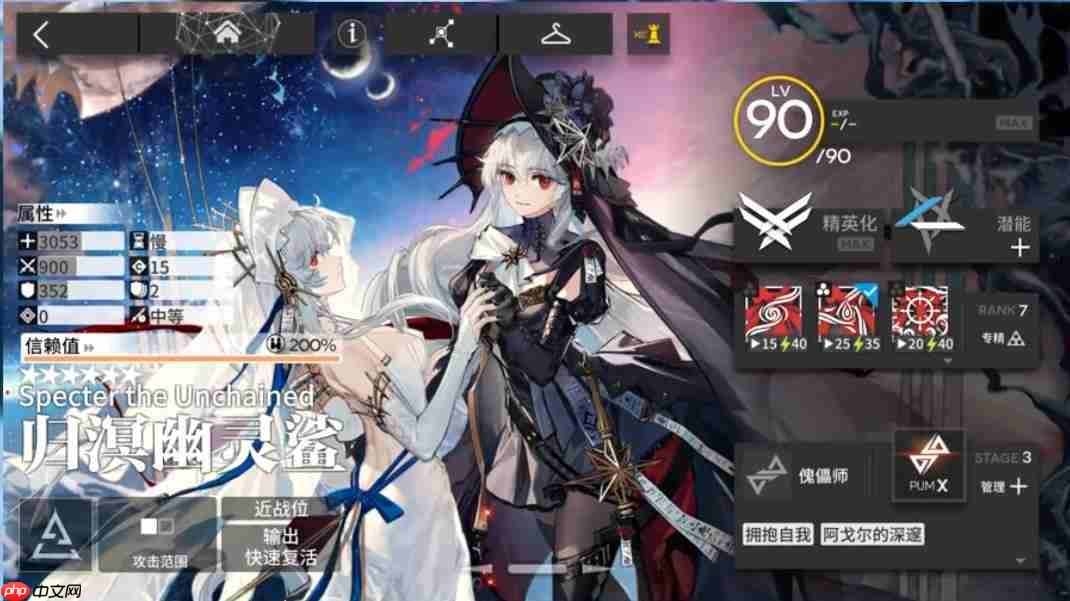 明日方舟6.5周年怎么抽划算