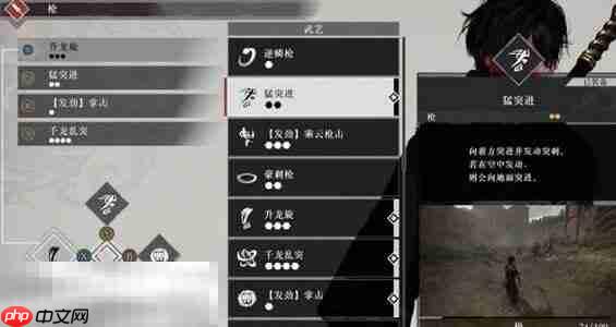 真三国无双起源开荒选什么武器 开荒武器选择攻略