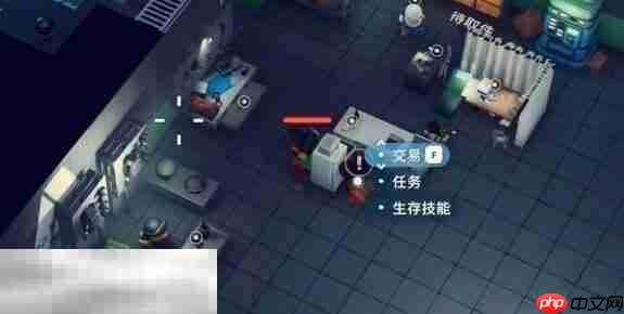 逃离鸭科夫锅在哪 逃离鸭科夫锅获取方法