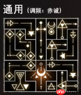 重返未来1999贝丽尔怎么培养-重返未来1999贝丽尔培养攻略