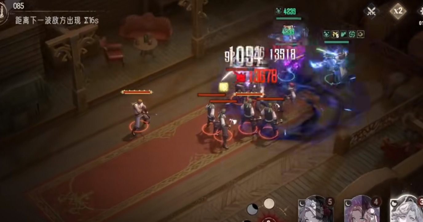 银与绯往日的贝拉怎么玩