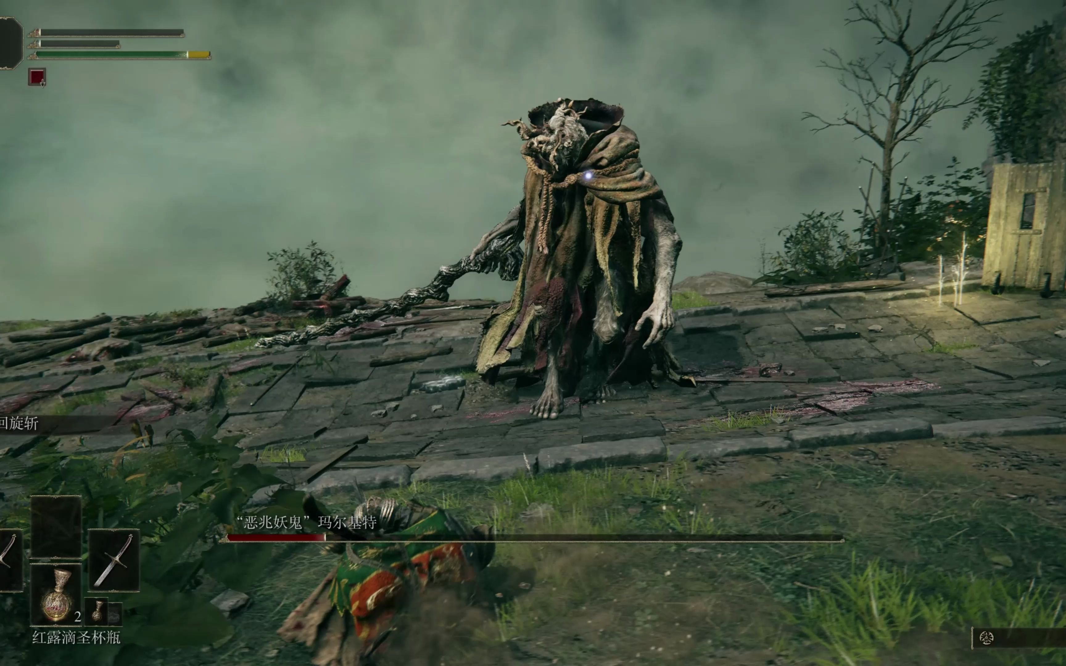 艾尔登法环推图顺序是什么