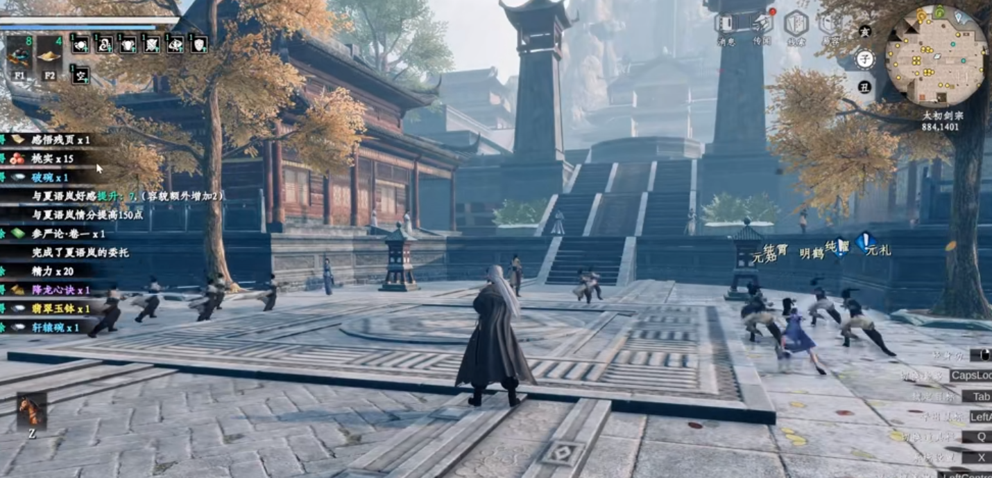 下一站江湖2降龙十八掌怎么获取