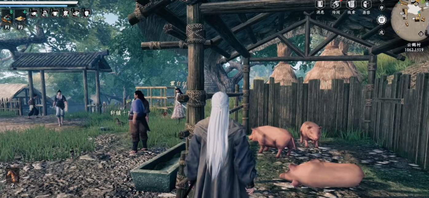 下一站江湖2降龙十八掌怎么获取