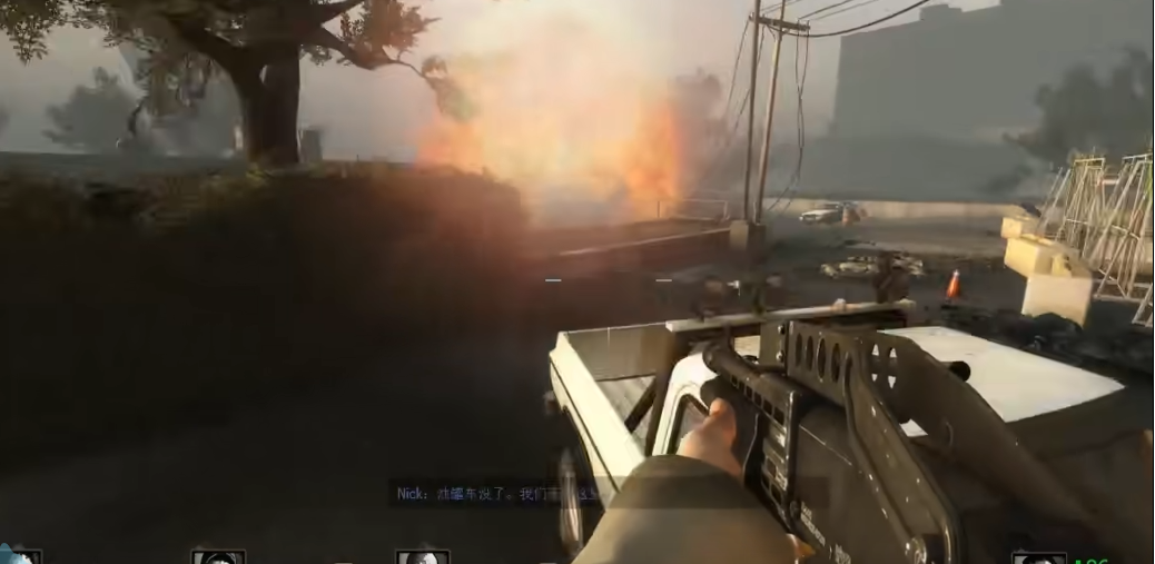 求生之路2第2关怎么过关的