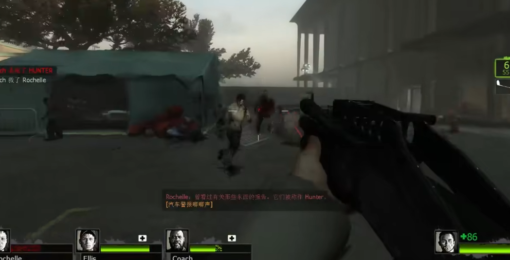 求生之路2第2关怎么过关的