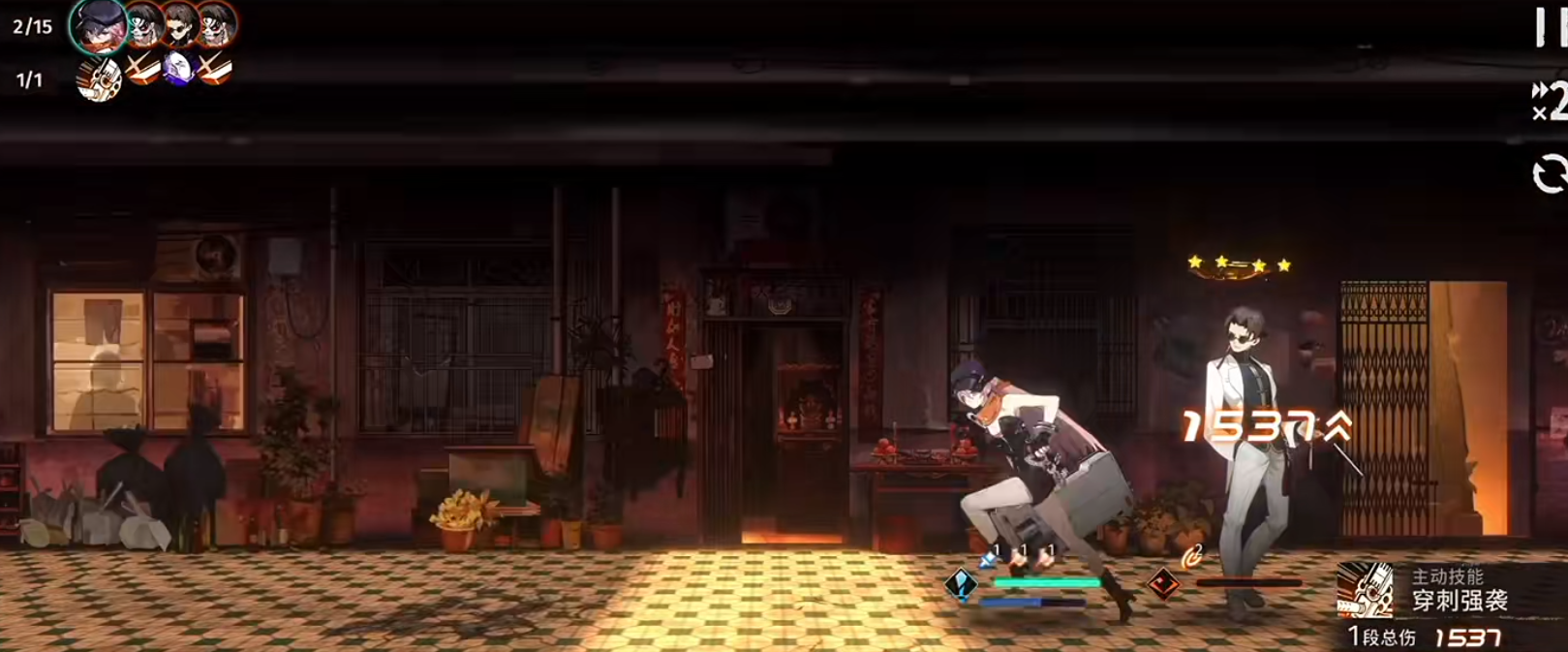 新月同行银峰该如何战斗