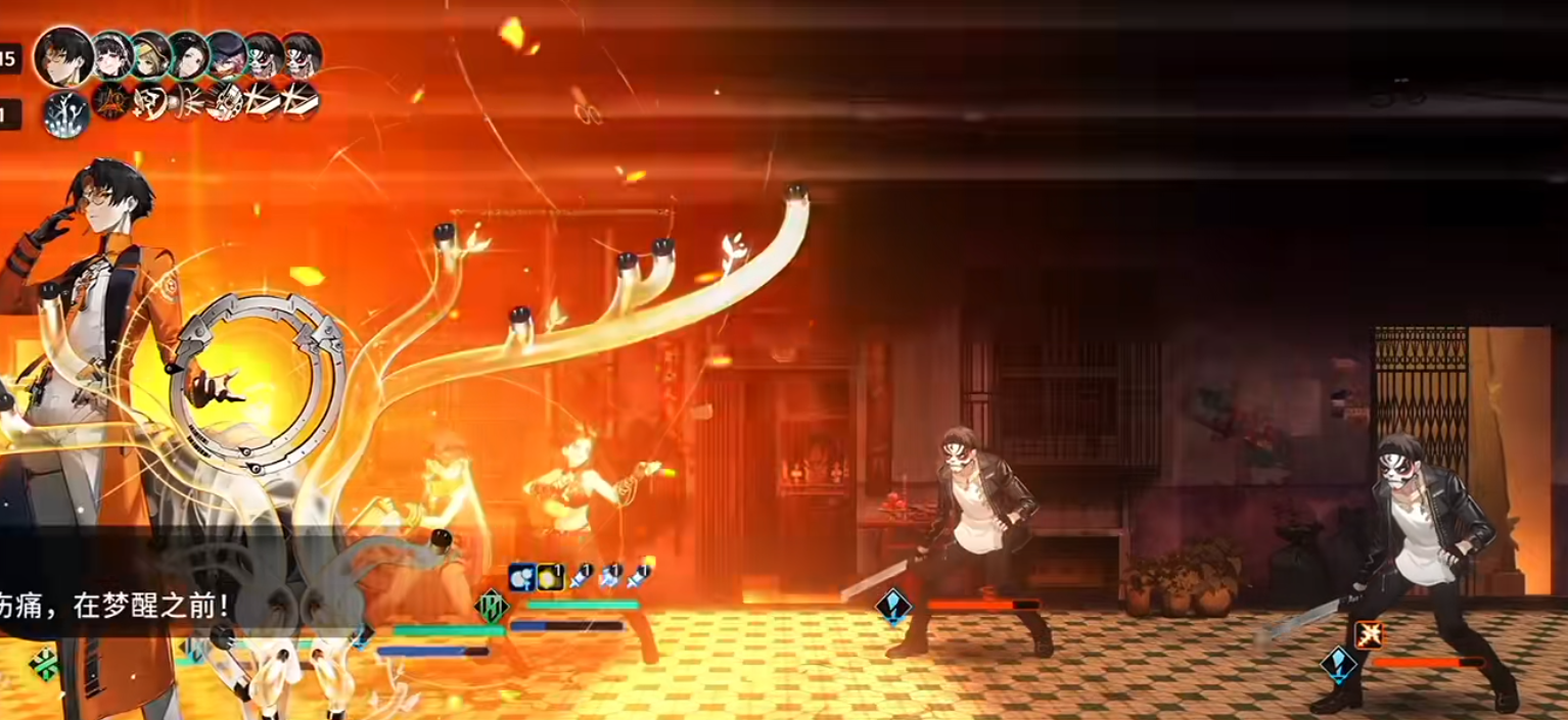 新月同行银峰该如何战斗