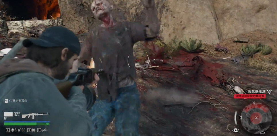 往日不再如何打暴走潮