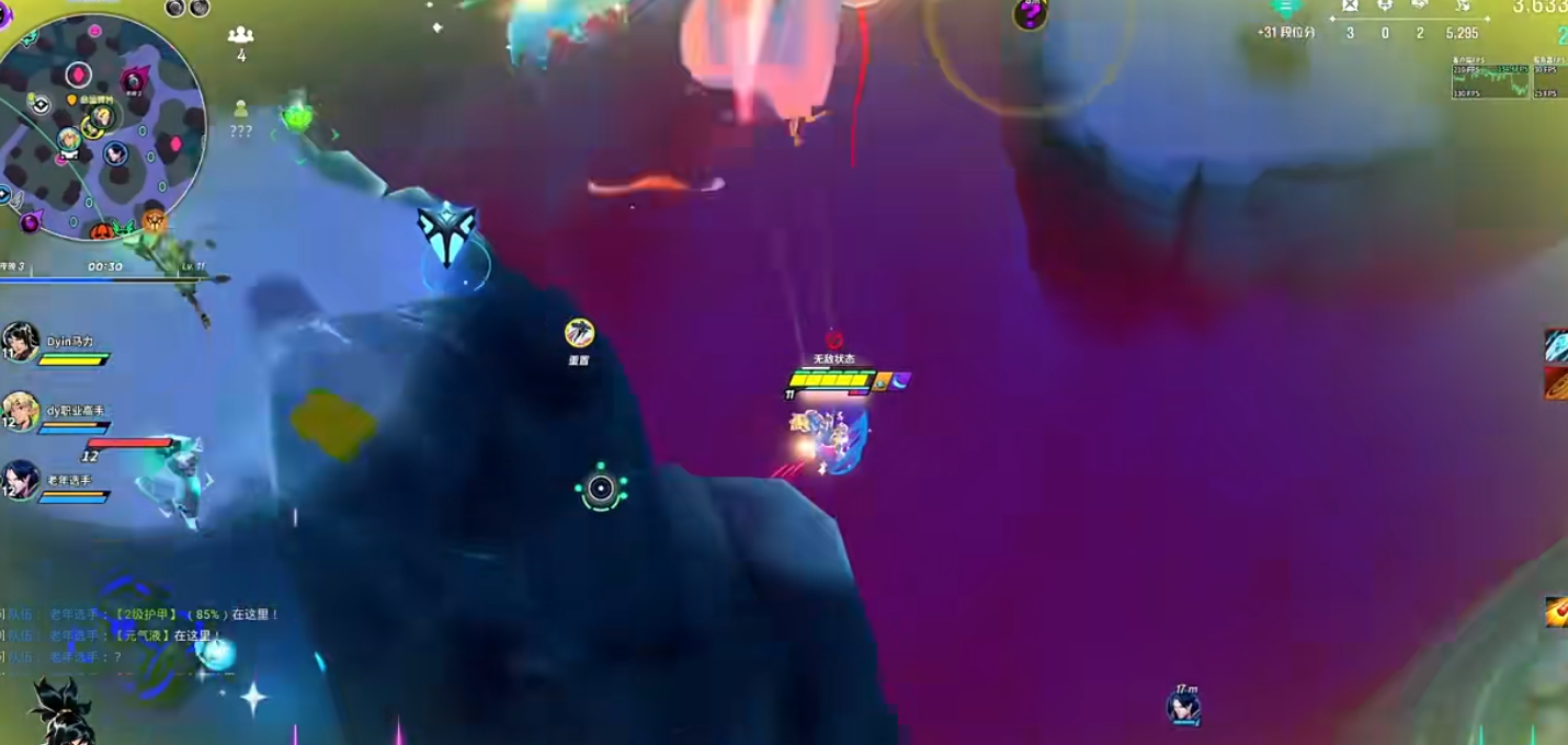 头号追击贝夏有哪些玩法