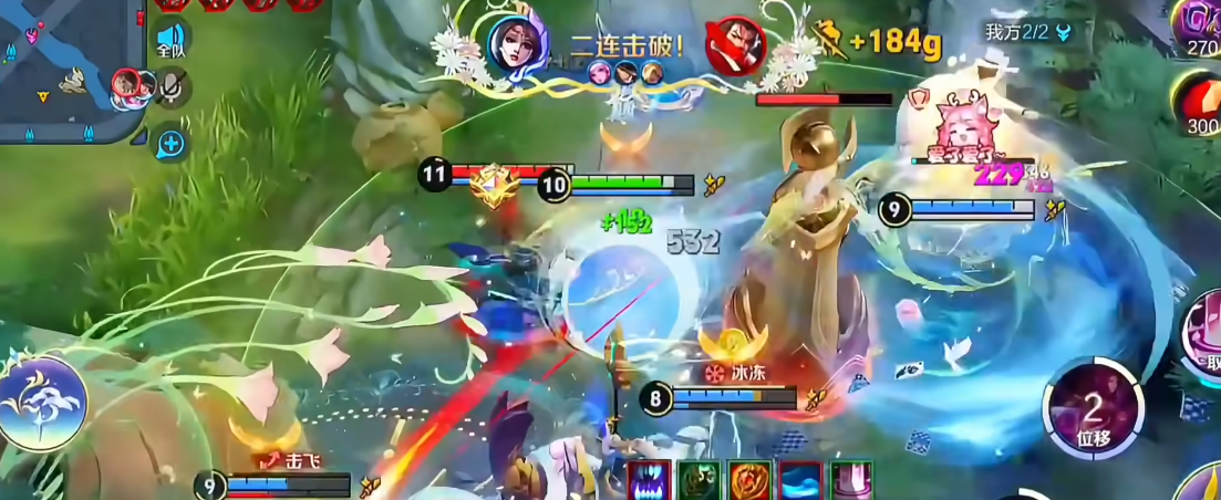 王者荣耀貂蝉要怎么出装