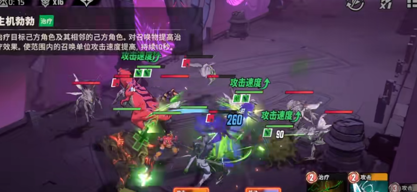 漫威秘法狂潮线魔怎么养成 漫威秘法狂潮线魔怎么养成