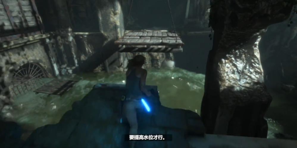 古墓丽影水闸门怎么玩