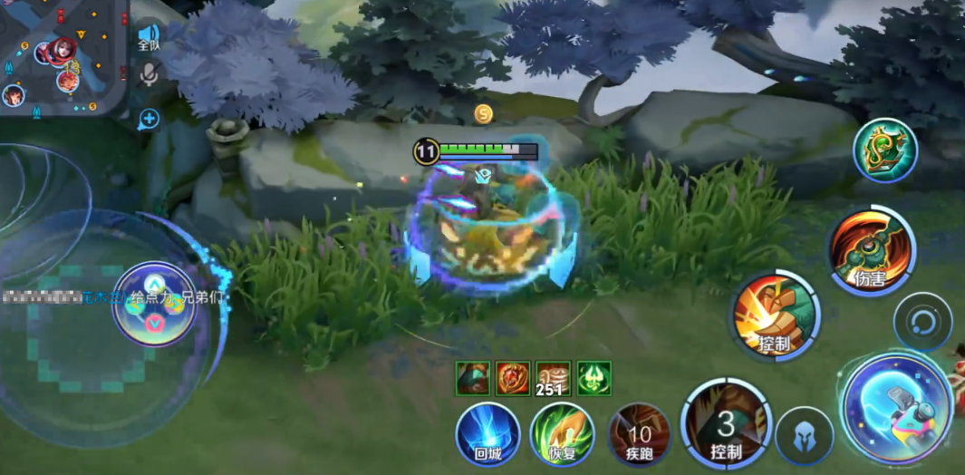 王者荣耀刘禅高额伤害出装和铭文怎么搭配