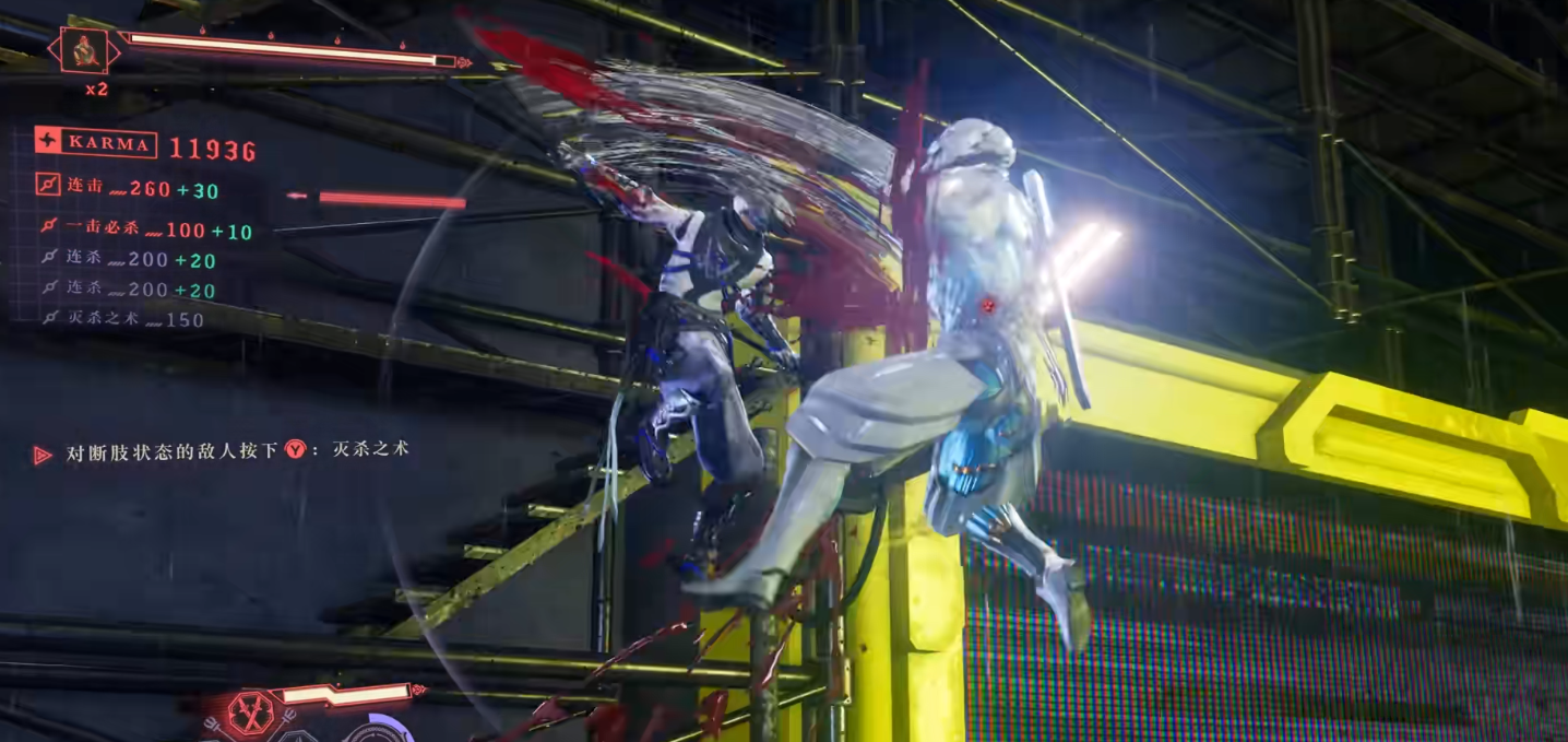 忍者龙剑传4有什么技巧