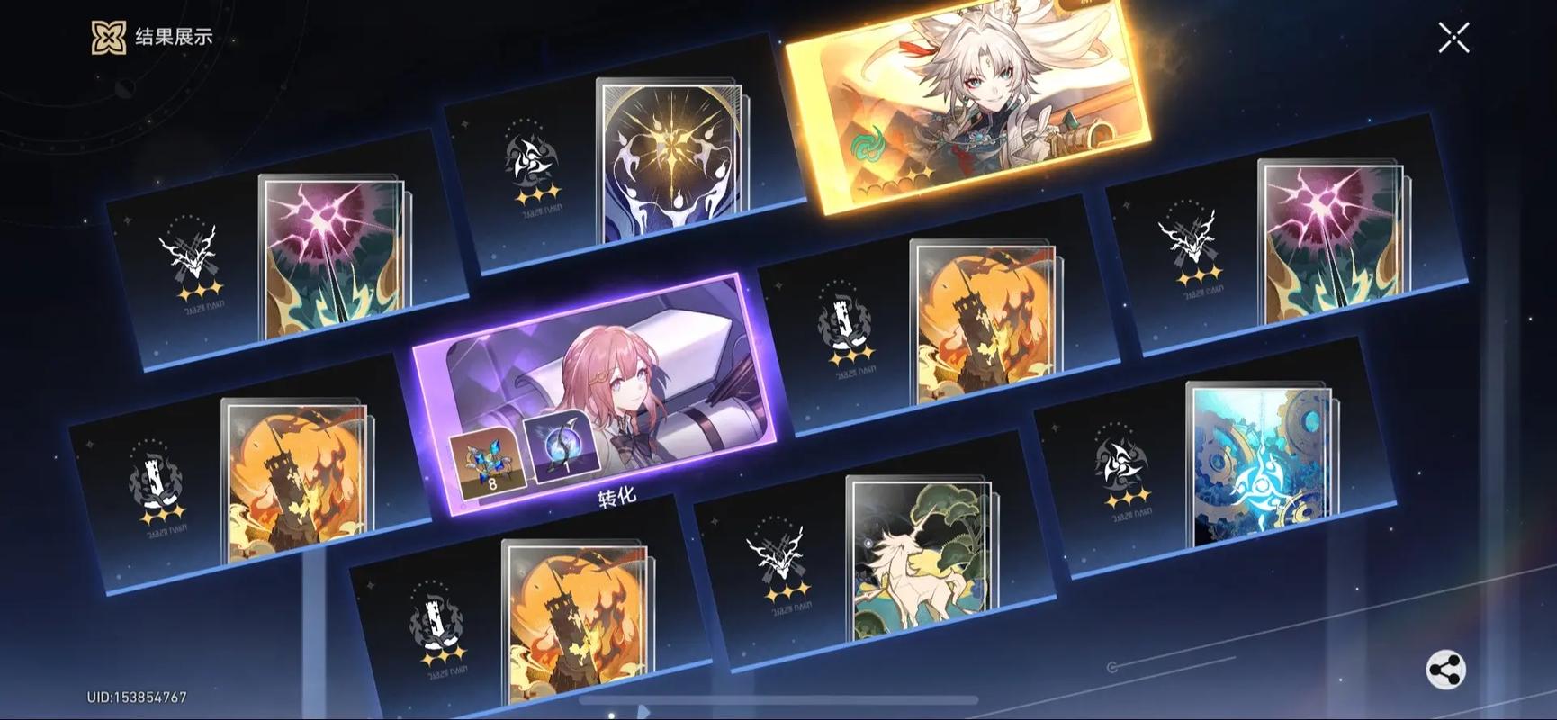 崩坏星穹铁道开局什么角色好