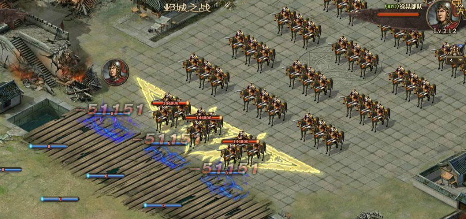 攻城掠地213级徐晃怎么过