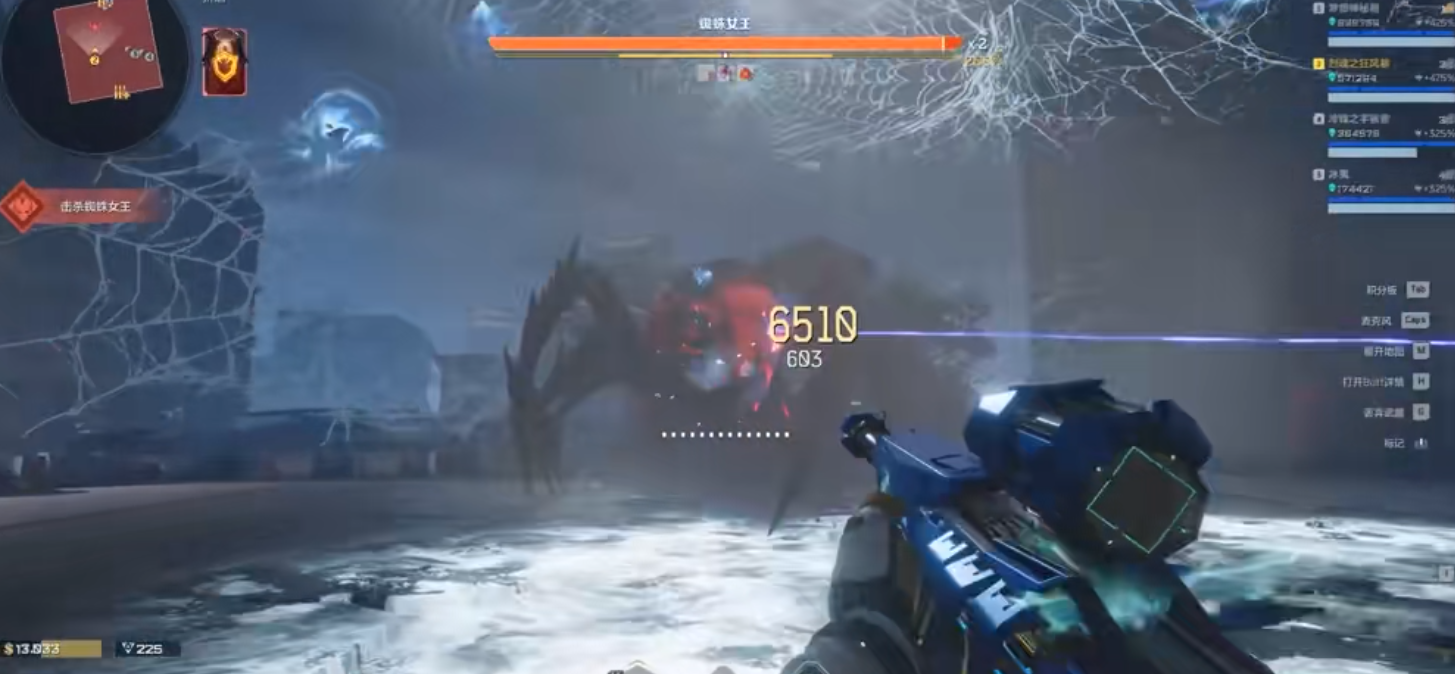 逆战未来层流冷焰有什么特点