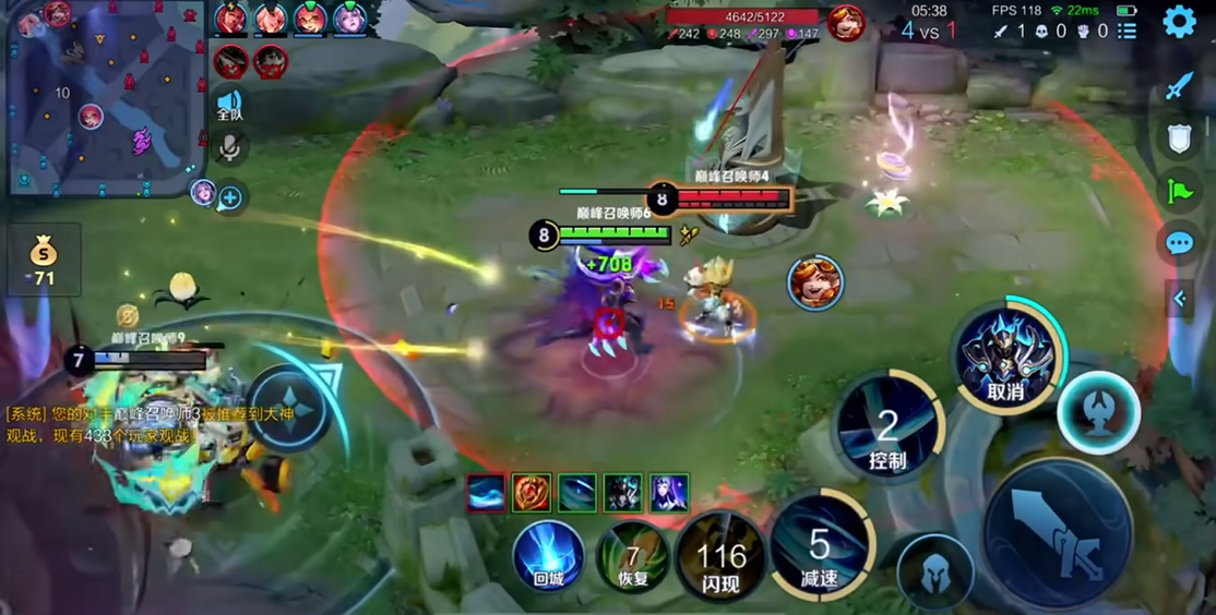 王者荣耀边路铠出装铭文有什么