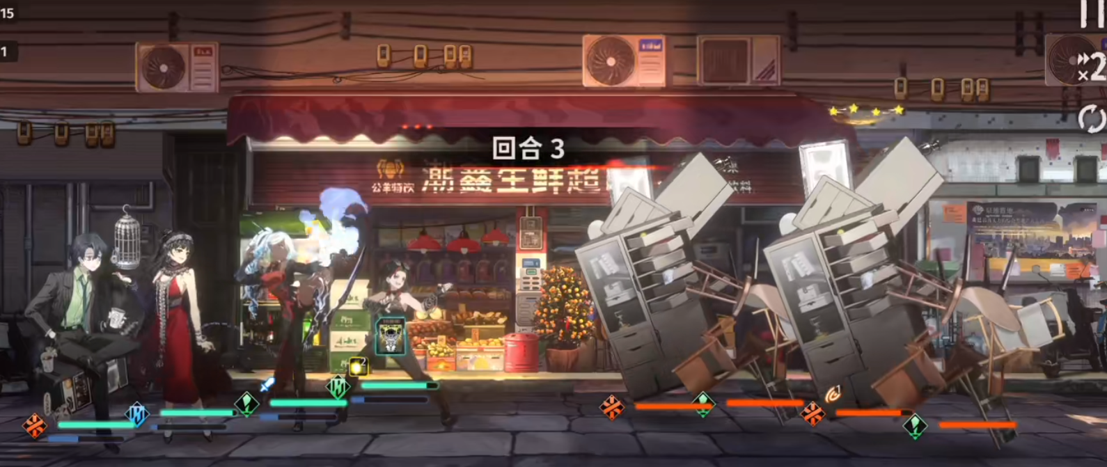 新月同行幽兰的技能有什么