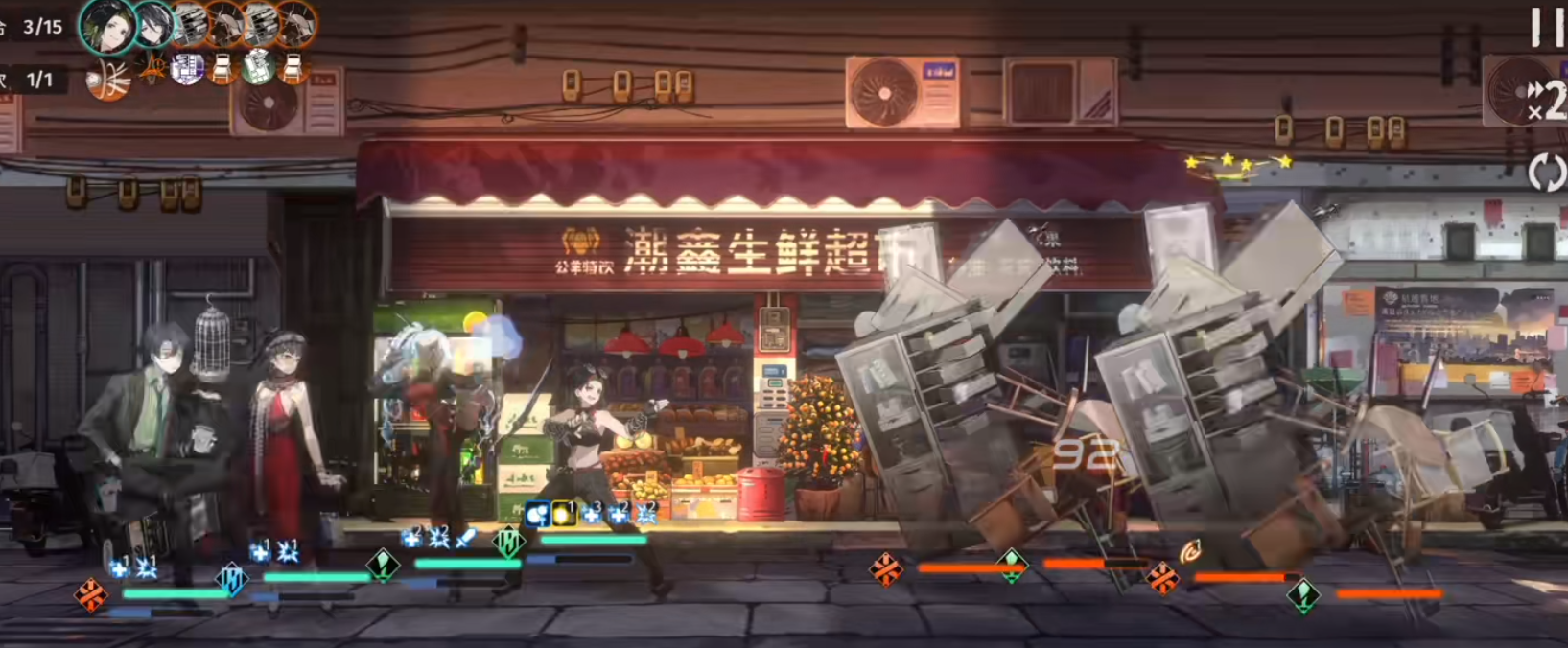 新月同行幽兰的技能有什么