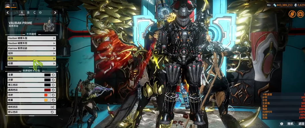 星际战甲vauban在哪刷