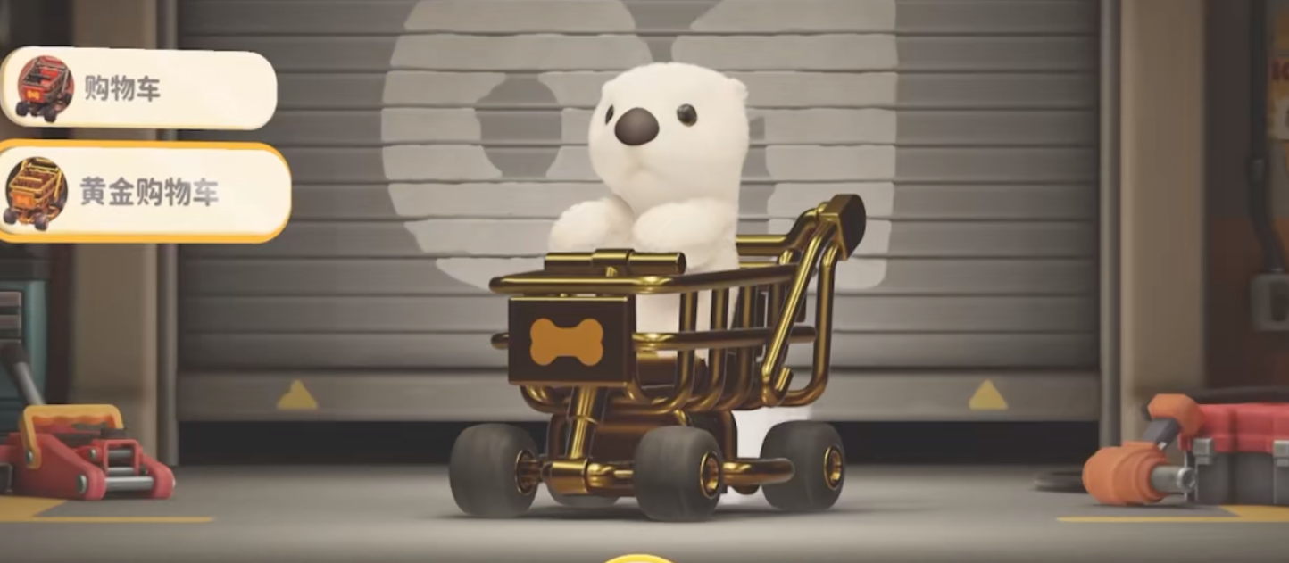 猛兽派对卡丁车有哪些玩法