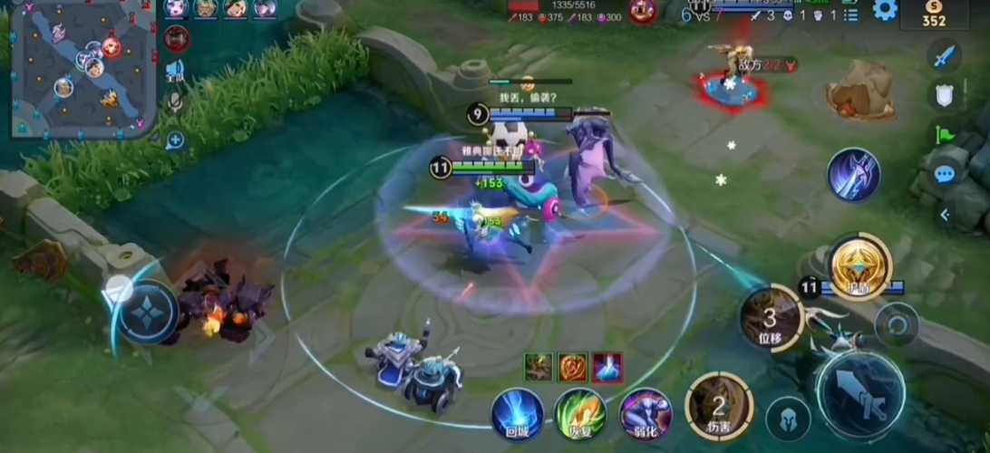 王者荣耀雅典娜怎么出出装铭文