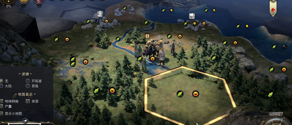 文明7前期怎么玩