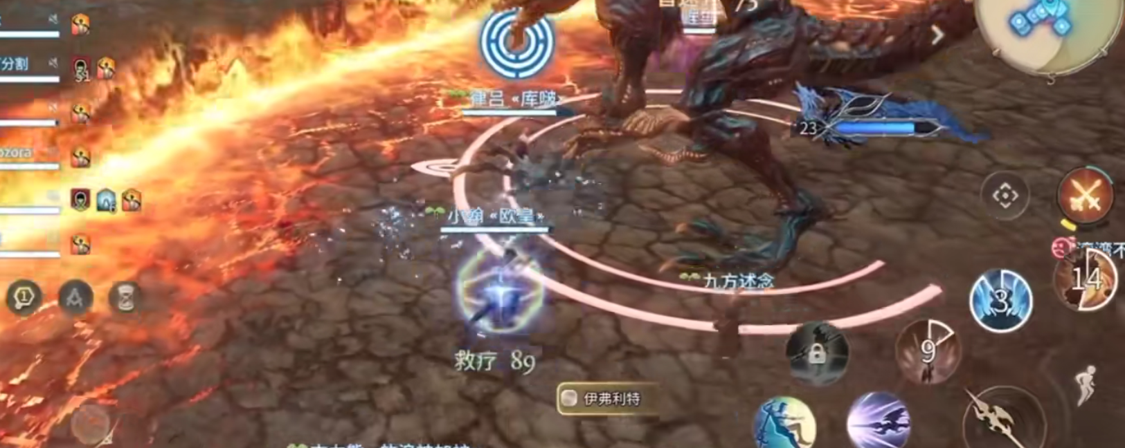 最终幻想14龙骑士如何战斗