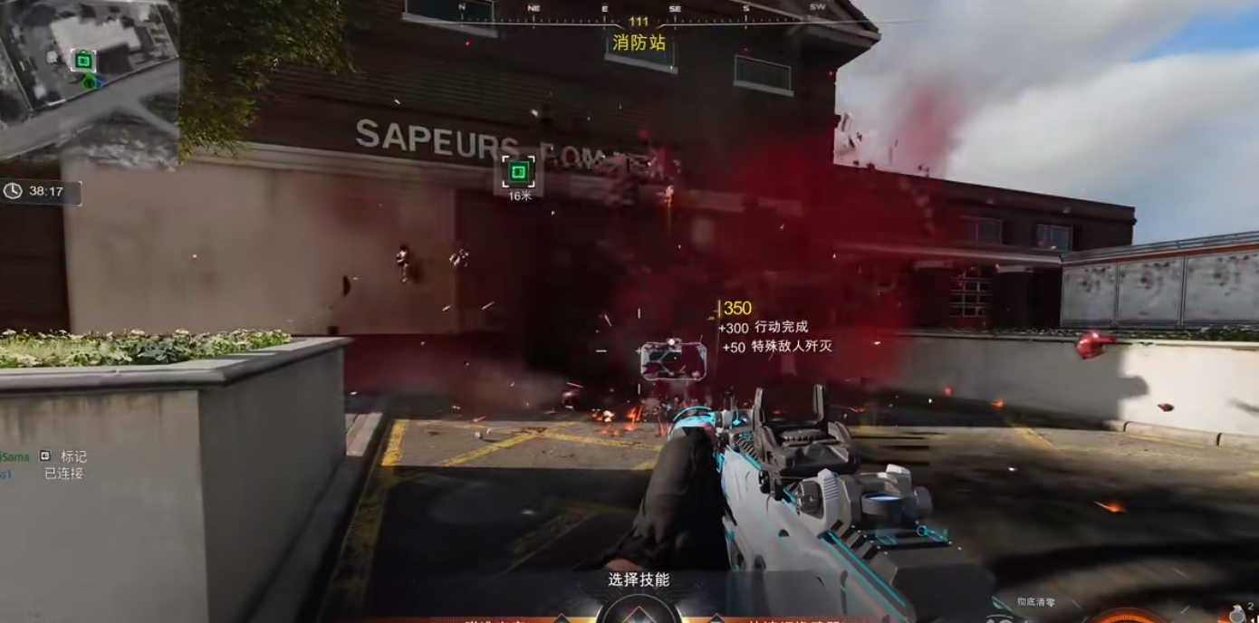 使命召唤黑色行动7最终任务模式怎么玩