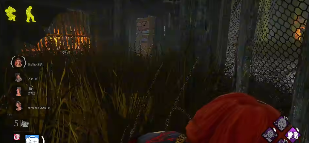 黎明杀机透视流人类怎么玩