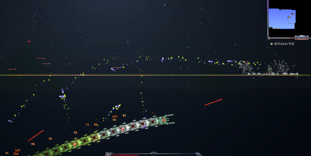 泰拉瑞亚三王哪个好打