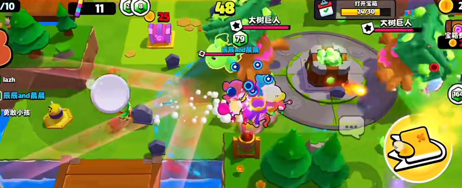 爆裂小队怎么选择角色
