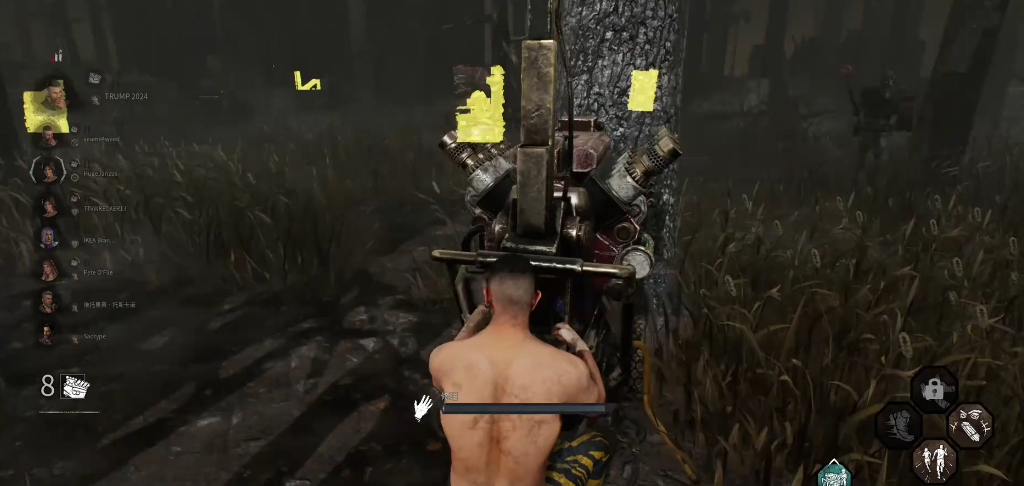 黎明杀机大卫金技能是什么