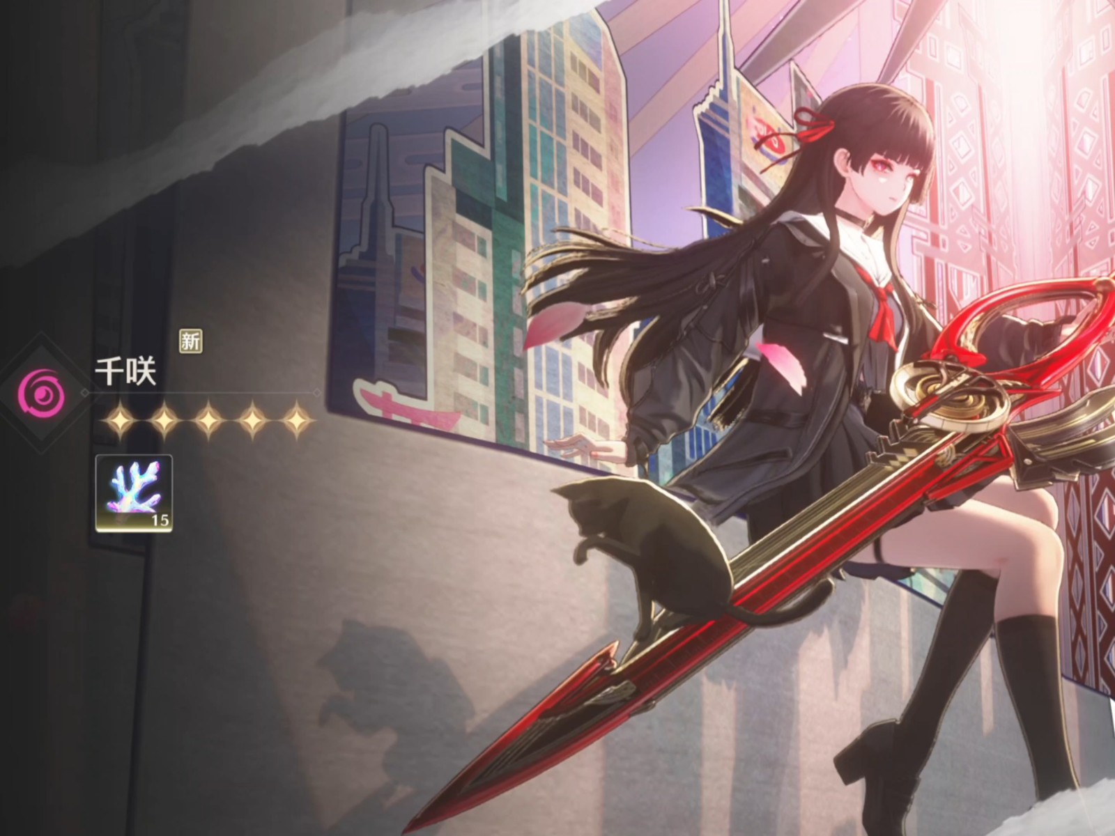 鸣潮千咲值得抽取吗