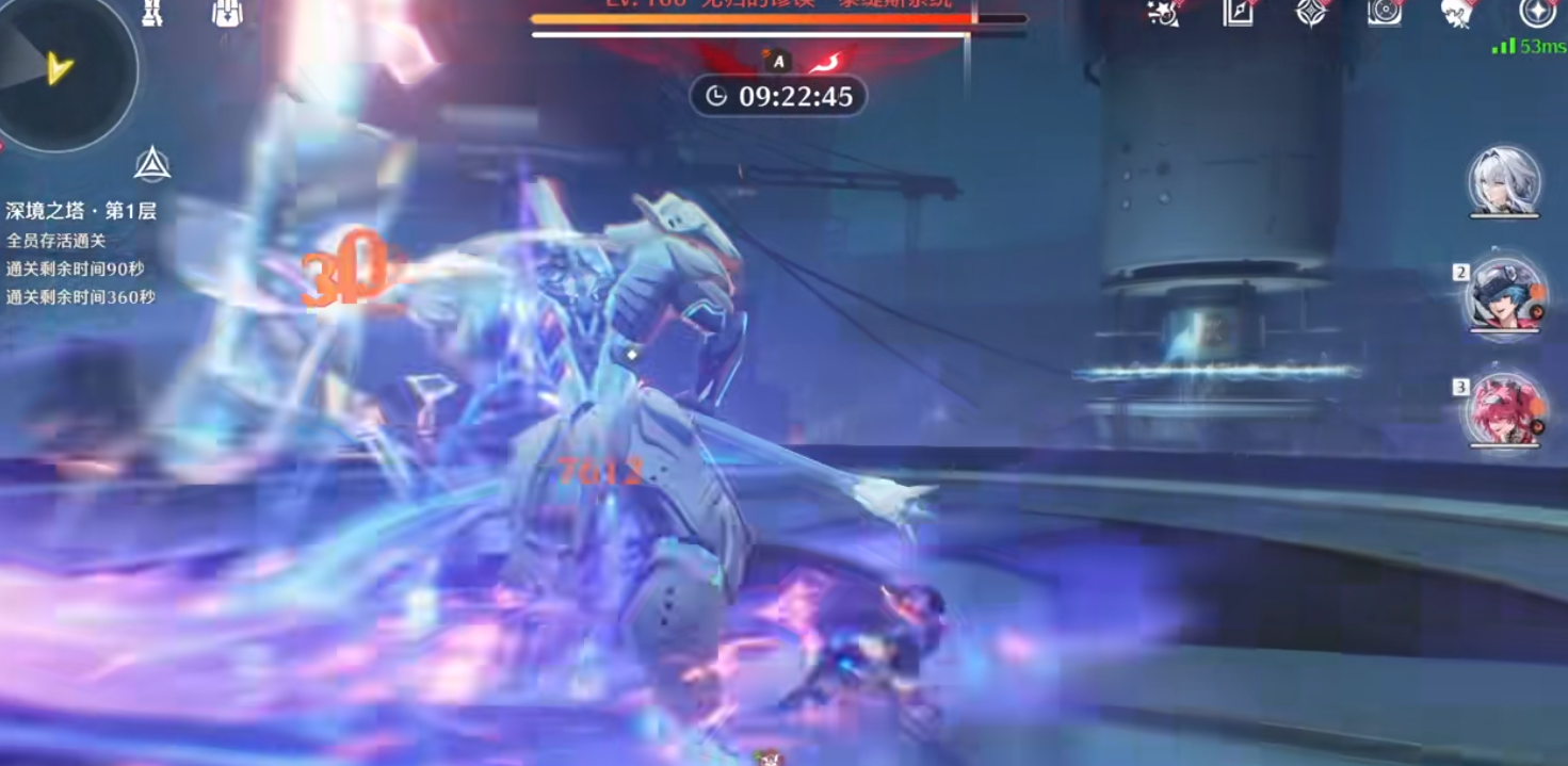 鸣潮嘉贝莉娜有哪些战斗方式 鸣潮嘉贝莉娜有哪些战斗方式