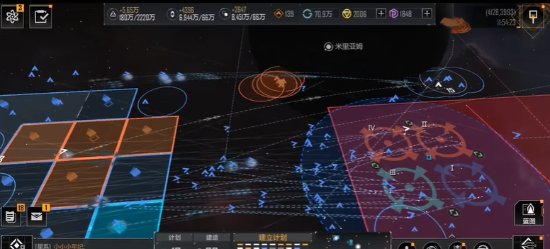 无尽的拉格朗日拓展港口有什么用