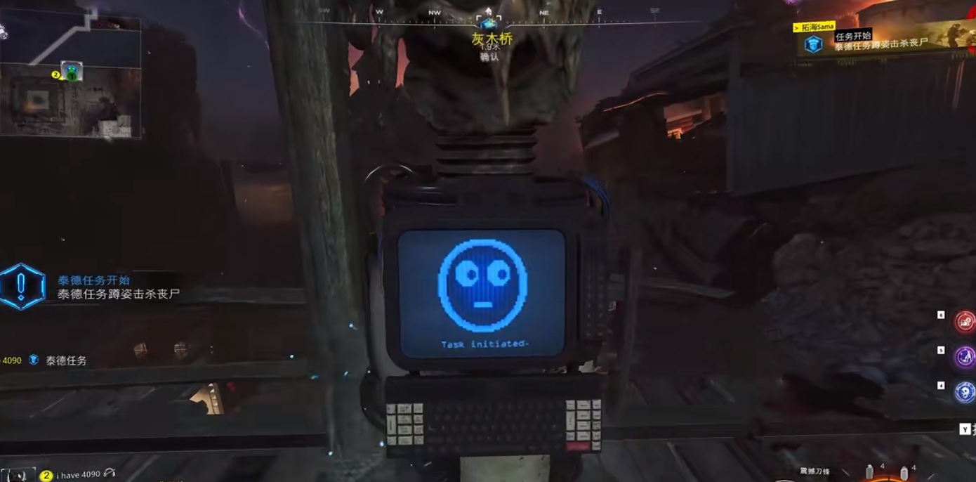 使命召唤黑色行动7僵尸模式有哪些玩法