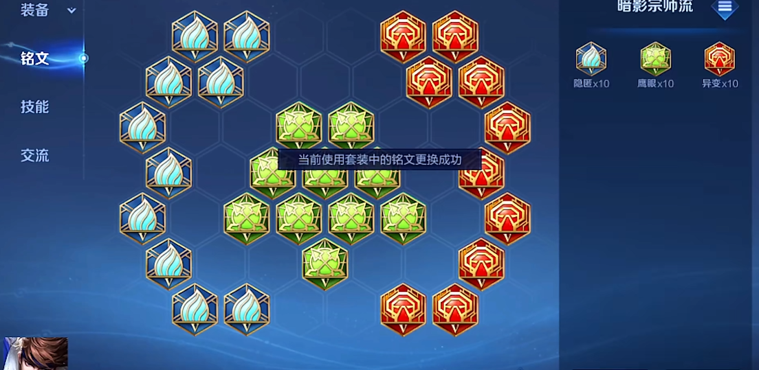 王者荣耀赵云最强出装怎么搭配